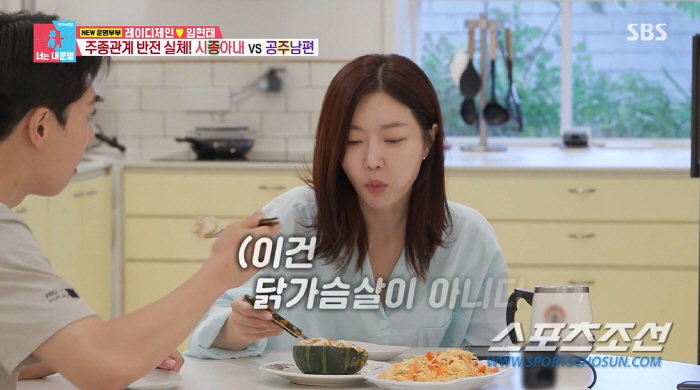 '혼전임신설' 레이디제인, 결혼식 당긴 이유는 父 간암 투병…♥임현태, …