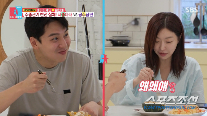 '혼전임신설' 레이디제인, 결혼식 당긴 이유는 父 간암 투병…♥임현태, …