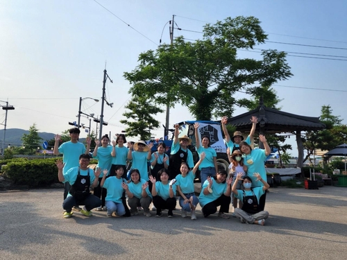 [고창군 제공. 재판매 및 DB 금지]