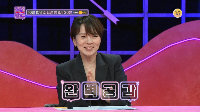 건물주 서장훈 "5천원 더 싼 거 찾아 배송취소 요청한 적 있다"(연참)