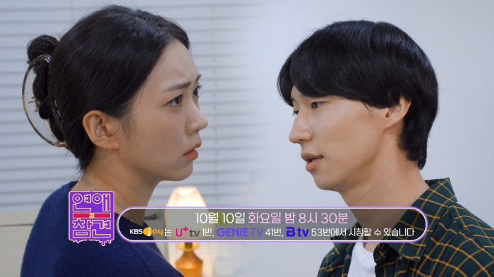 "똑같은 물건 5만원 더줘? 난 무조건 취소"…'짠돌이' 서장훈, 돈낭비…