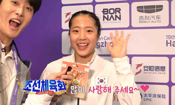 유승민 "신유빈, 꼬맹이 때 진짜 말 안들었다" 폭로 웃음바다(조선체육회…