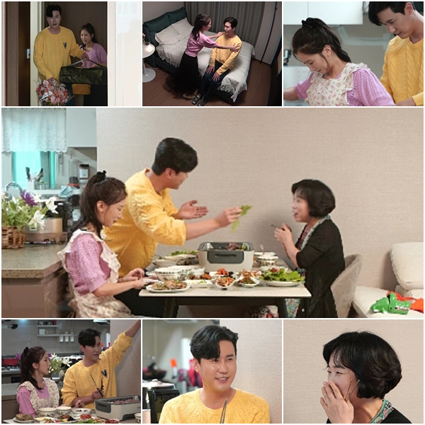 "침대 누워보실래요?" 신성, 박소영 집 갔다 찐당황 '망부석'(신랑수업…