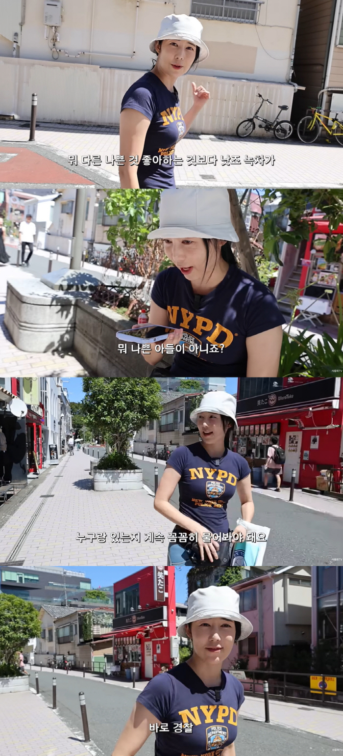 "목소리 떨리면 바로 경찰 신고" 사유리, '마약 논란' 로버트 할리 감…