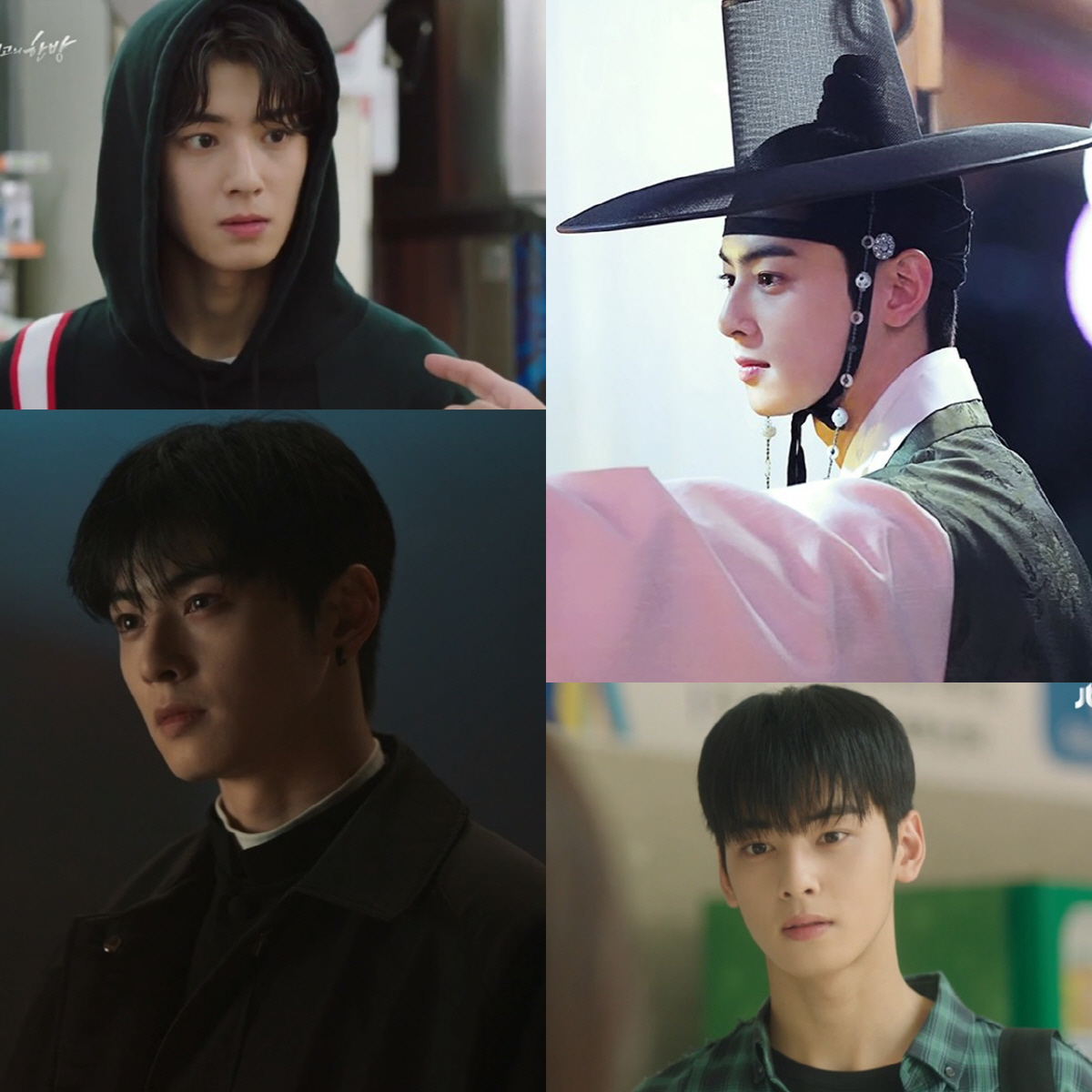 차은우, 계단식 성장 배우…이번엔 '사랑스럽개'로 '댕'며드네