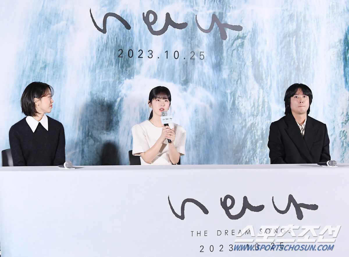 [SC현장] "거짓 바로 잡을 것"…'학폭 의혹' 박혜수, '너와 나'로…