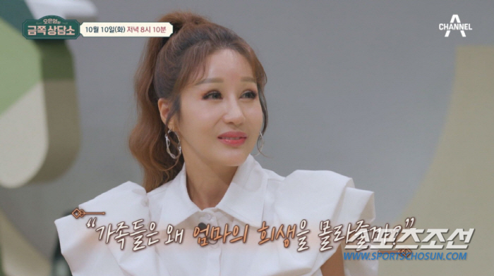 [종합]김혜연, '대리 모유설' 해명…"김지선 씨가 젖소 부인이라 할 만…