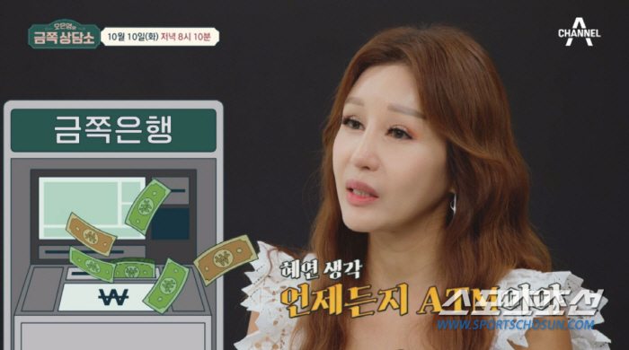 [종합]김혜연, '대리 모유설' 해명…"김지선 씨가 젖소 부인이라 할 만…