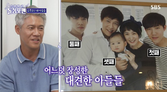 박호산 "♥극작가와 재혼, 둘째는 래퍼 풀릭·셋째는 영어 천재" ('돌싱…