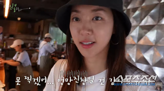 '배우 박한별' 아닌 '엄마 박한별'의 컴백? 子 아준에 대해 "힘들때 …