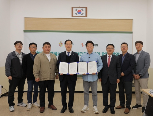 관광공사, 백종원과 지역음식 개발 맞손…지역관광 활성화 추진