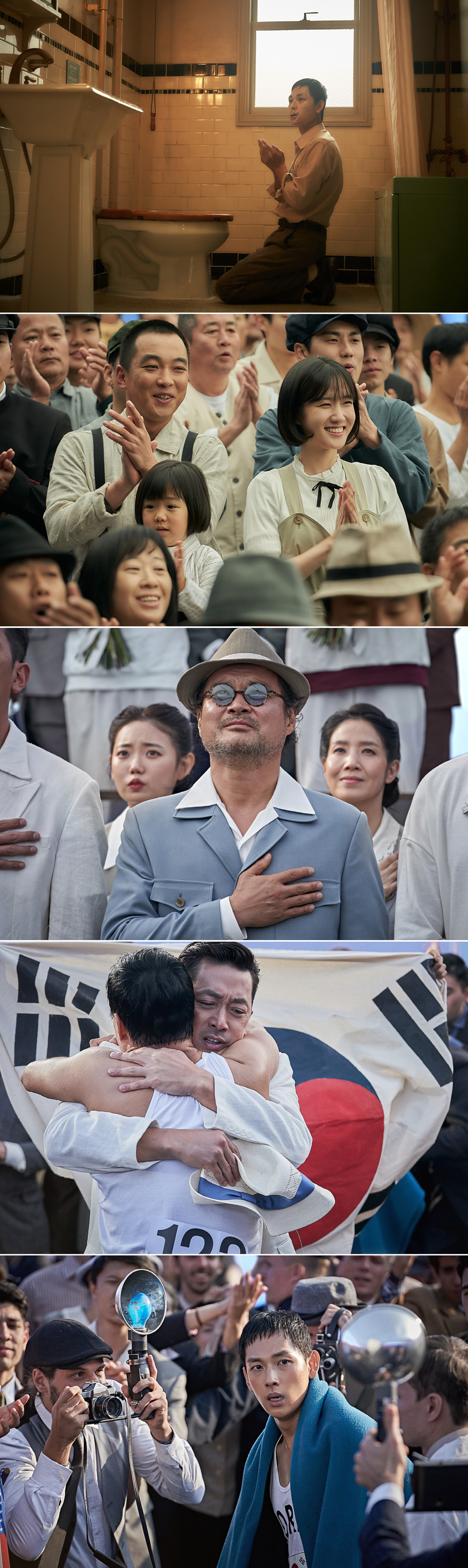 하정우X임시완 '1947 보스톤' 14일 연속 韓영화 실관람객 평점 1위…