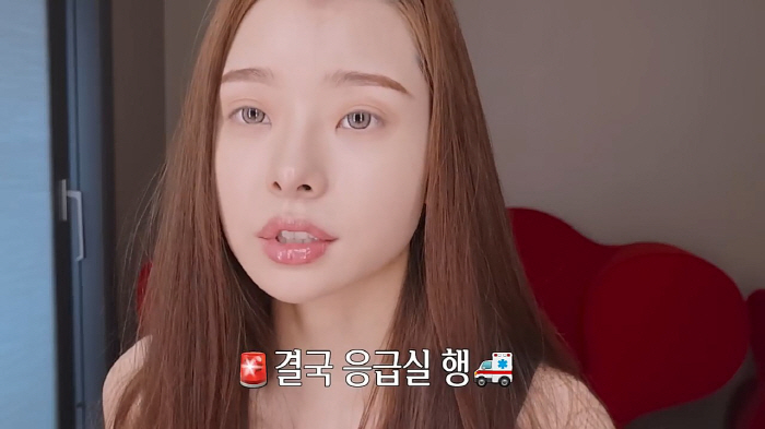"갑자기 너무 아프더라"…프리지아 응급실行, 긴박했던 상황('THE프리지…