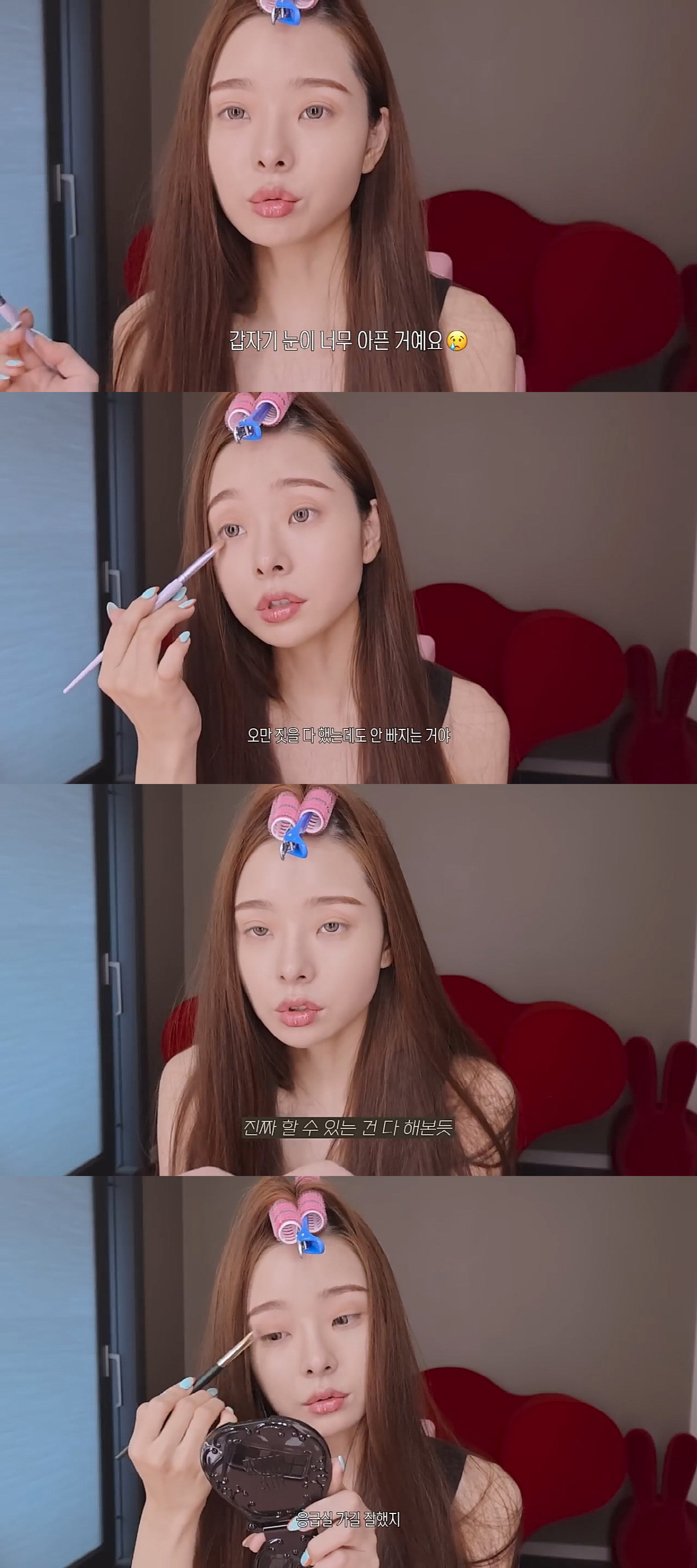 "갑자기 너무 아프더라"…프리지아 응급실行, 긴박했던 상황('THE프리지…