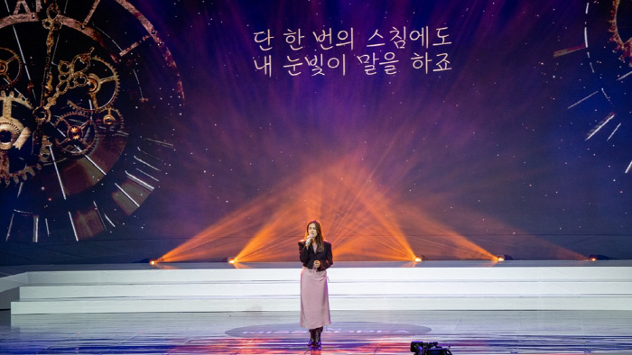 2023 미스코리아 진은 최재원…OTT 미술감독 꿈꾸는 보스턴대 인재