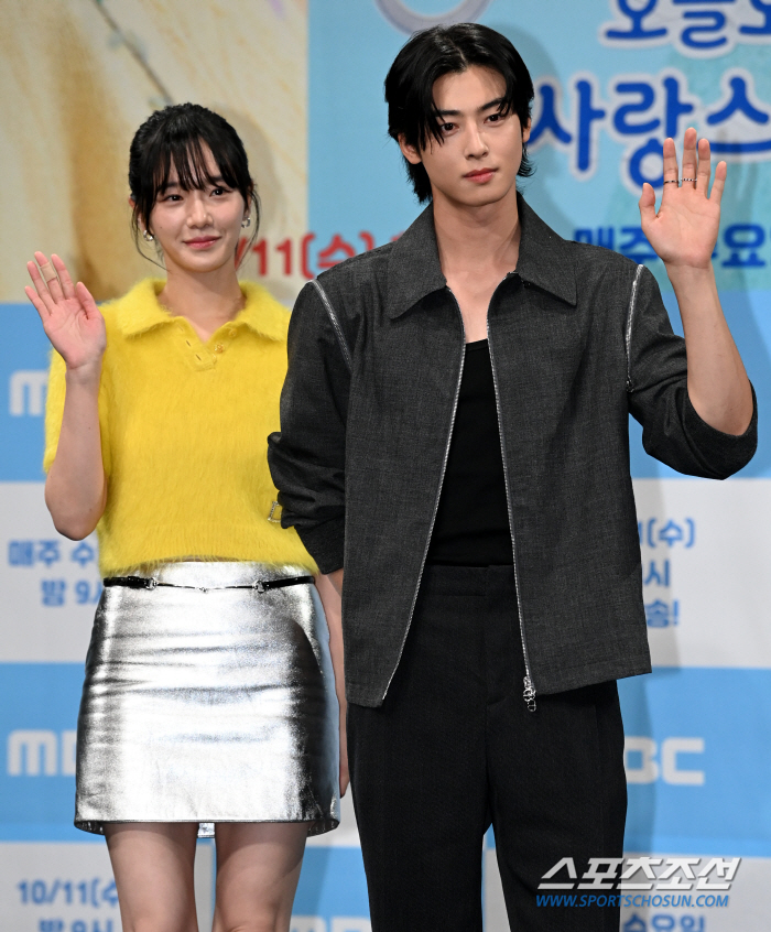 '사랑스럽개' 박규영 "차은우, 데뷔 동기지만 4살 연하…그래도 듬직"