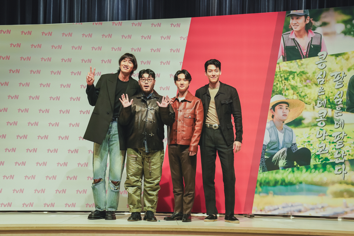 '콩콩팥팥' 도경수 "스트레스? 이광수 형과 동갑이고 싶어"