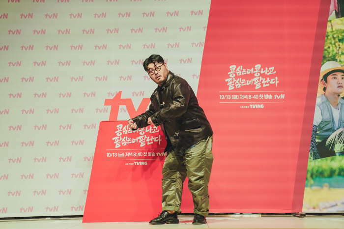 [SC현장] "슴슴한 맛, 조금 달라"..'콩콩팥팥' 이광수→도경수, '…