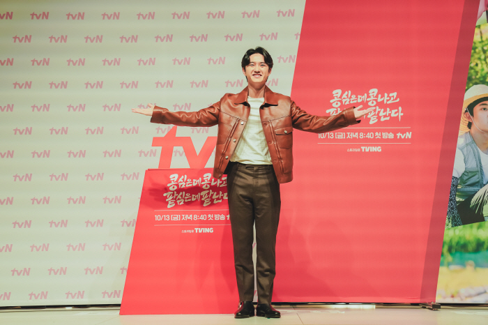 [SC현장] "슴슴한 맛, 조금 달라"..'콩콩팥팥' 이광수→도경수, '…