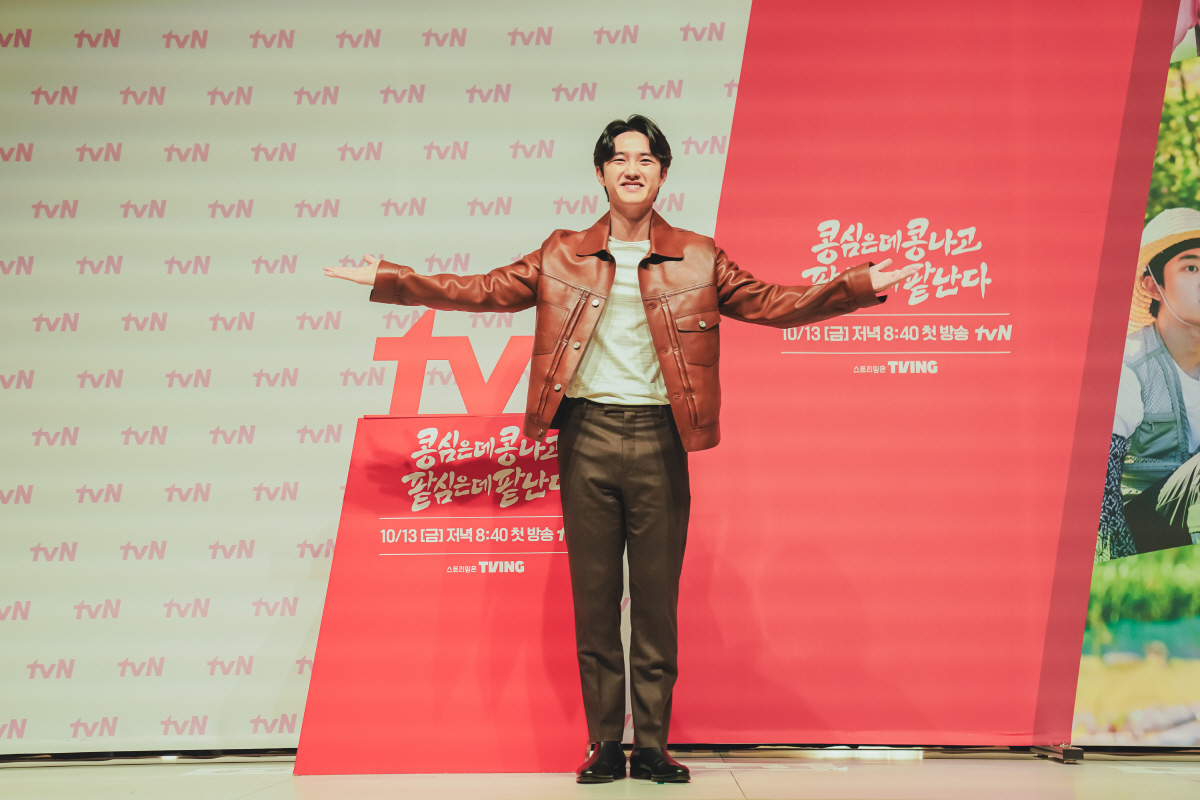 [SC현장] "슴슴한 맛, 조금 달라"..'콩콩팥팥' 이광수→도경수, '…