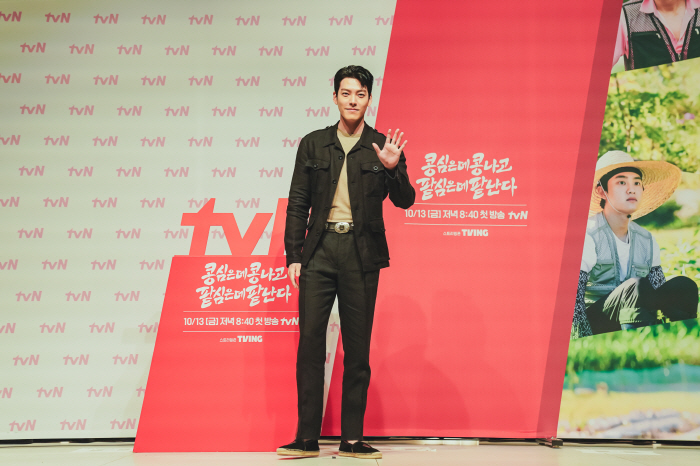 [SC현장] "슴슴한 맛, 조금 달라"..'콩콩팥팥' 이광수→도경수, '…
