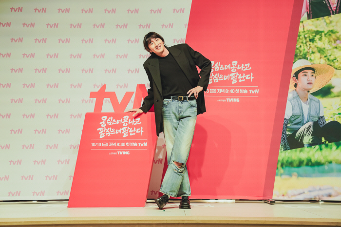 [SC현장] "슴슴한 맛, 조금 달라"..'콩콩팥팥' 이광수→도경수, '…
