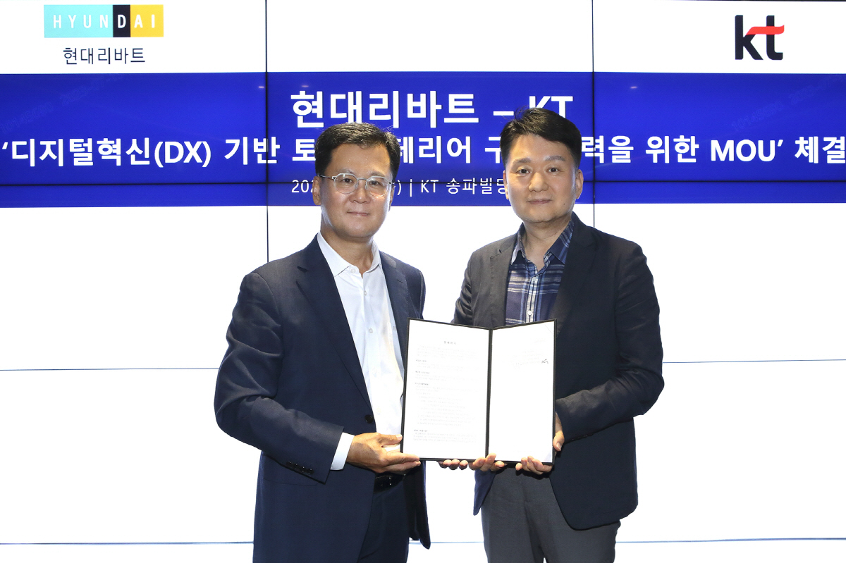 KT, 현대리바트와 프리미엄 인테리어 사업 DX 본격 추진