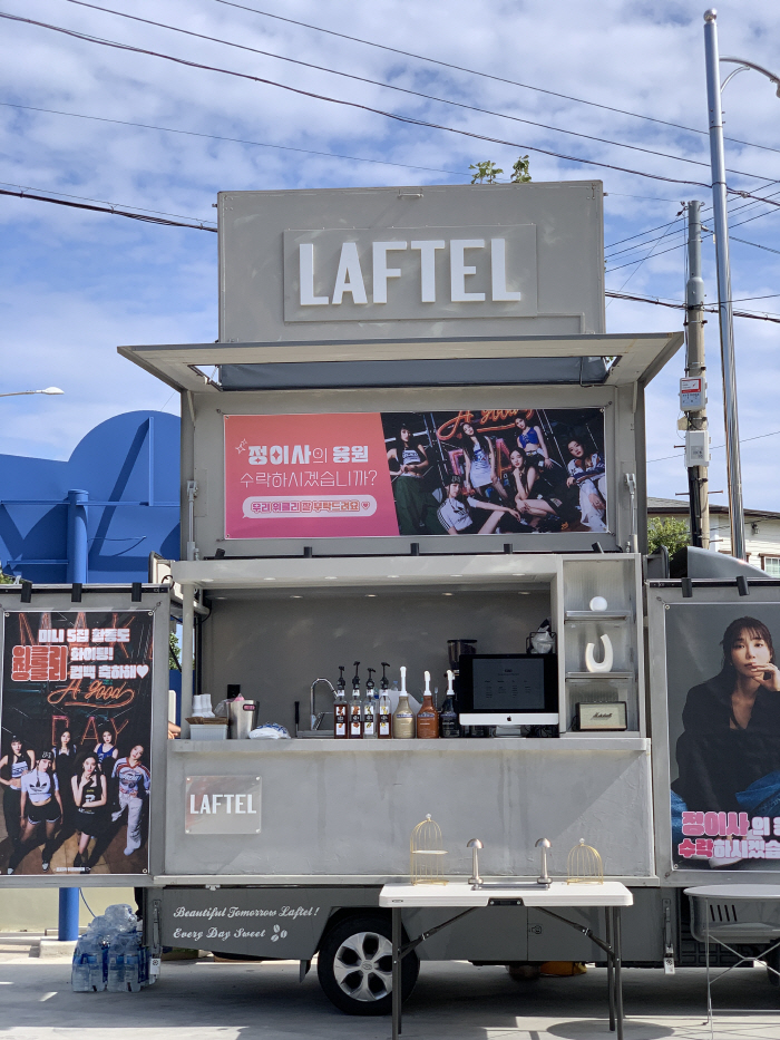 정은지, 한솥밥 후배 위클리 위해 커피차 응원…역시 IST 정이사