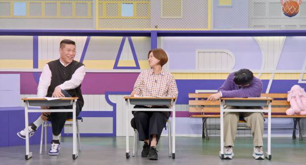 한집에 사는데…시할아버지가 손주며느리+손녀 이름 모른다고?('고딩엄빠4'…