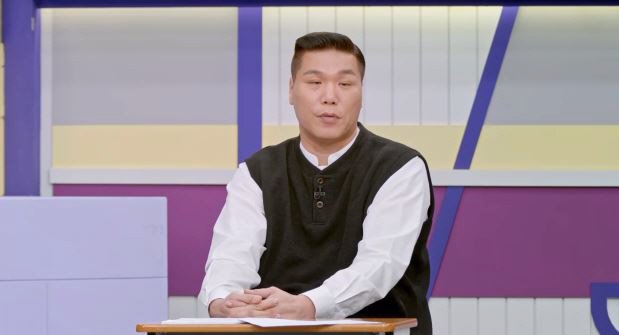 한집에 사는데…시할아버지가 손주며느리+손녀 이름 모른다고?('고딩엄빠4'…