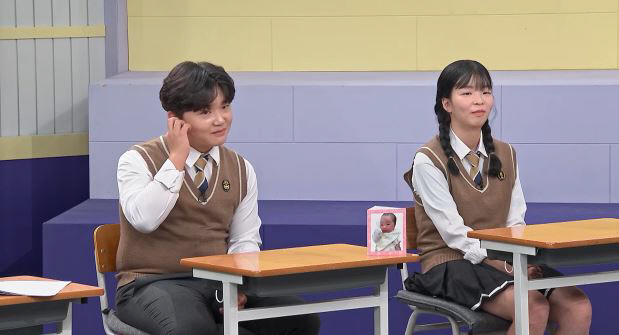 한집에 사는데…시할아버지가 손주며느리+손녀 이름 모른다고?('고딩엄빠4'…
