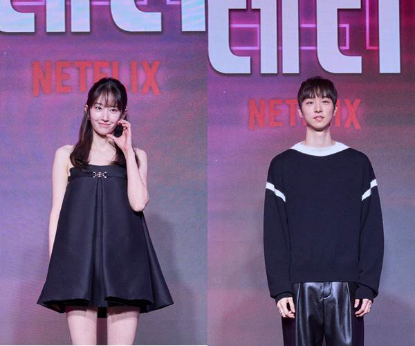 전종서♥이충현 "재능있고 잘생겨" vs "연인 떠나 독보적" 꿀 뚝뚝 사…