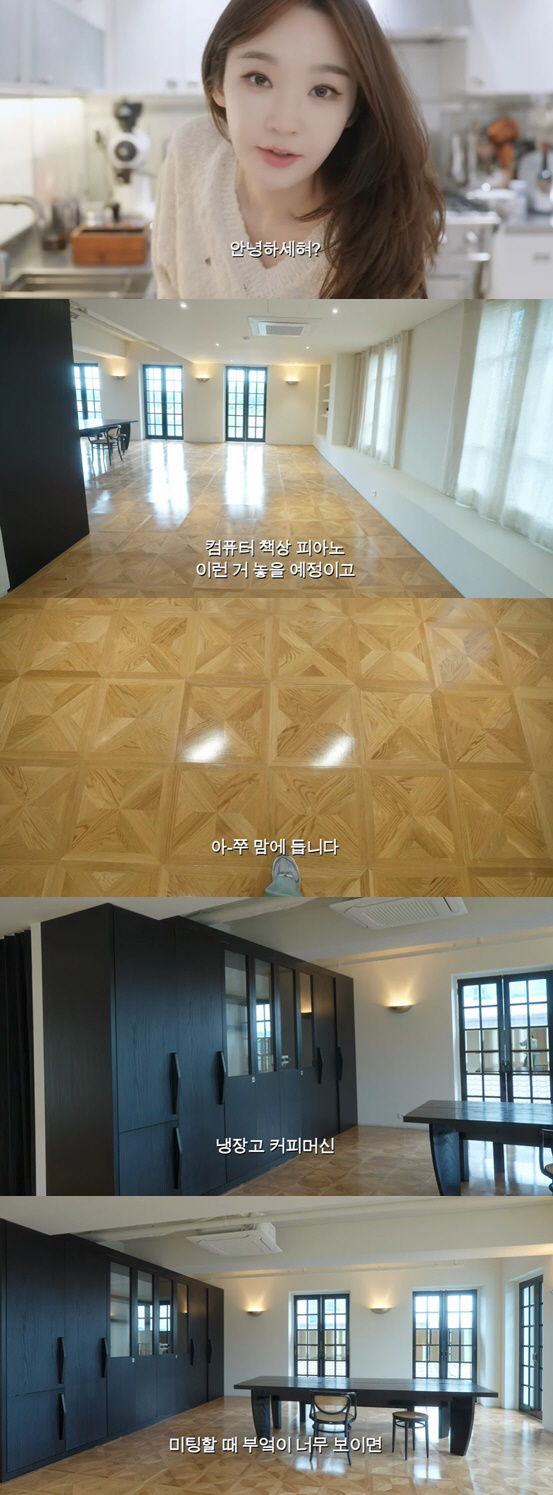 '영앤리치 CEO' 강민경, 럭셔리 개인 작업실 자랑 "바닥에 힘 좀 줬…