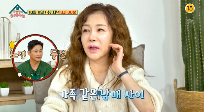‘중년 제니’ 박준금 “1일 1식+1일 3팩”..헉 소리 나는 자기관리 …