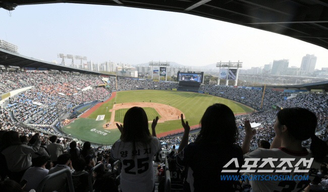 KBO, 신한은행과 타이틀 스폰서 2년 연장 계약...역대 최장 단일 스…