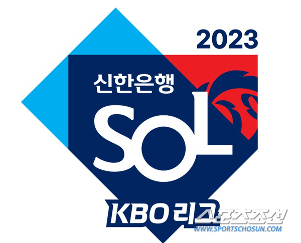KBO, 신한은행과 타이틀 스폰서 2년 연장 계약...역대 최장 단일 스…