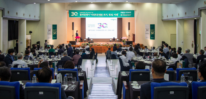개원 30주년 이대목동병원 '과거·현재·미래' 주제 심포지엄 진행