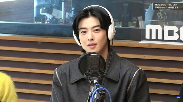 차은우 "'오사개' 강아지와 뽀뽀 촬영 위해 츄르 맛 봐...강아지 된 …