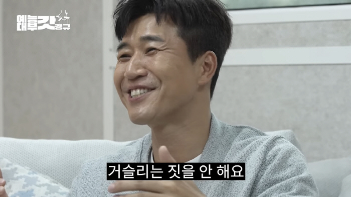 김종민 "'1박2일' 16년 차 장수 비결? 거슬리는 짓 안 해 "('르…