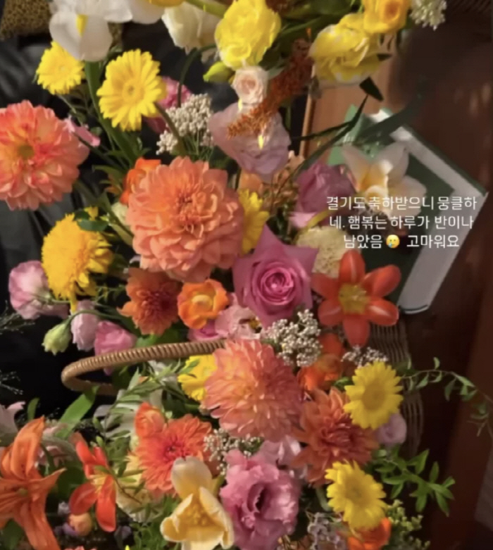 공효진♥케빈오 '초밀착 포옹' 최초 공개 "결혼 1년, 시간이 너무 아까…