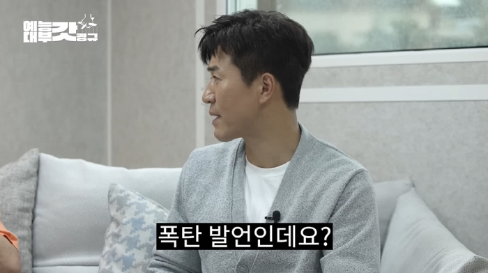 신지 "결혼하면 코요태 못 할 것 같다...아이 생기면 아이에 올인" (…