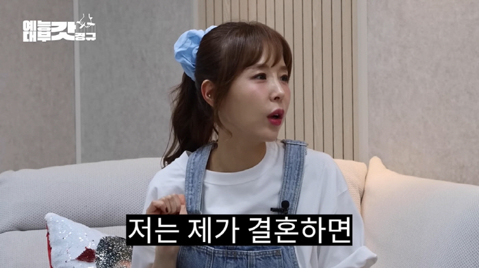 신지 "결혼하면 코요태 못 할 것 같다...아이 생기면 아이에 올인" (…