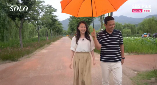 "핑크머리 의사 광수→2년반 기다린 옥순" 17기 솔로男女, 베일 벗었다…