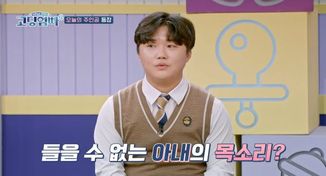 [SC리뷰]"성폭행 트라우마 때문에"…밥솥에 곰팡이 피어있을 정도, 은둔…