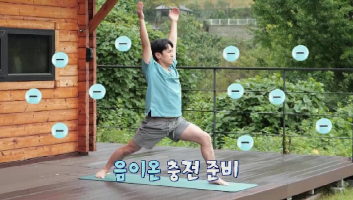 [SC리뷰]"연예계 수명 끝났다는 생각"…김동완, 불면증·강박증에 가평살…