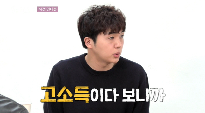 [SC리뷰]핑크머리 의사→전남친 게이→아이돌급 미모…'나솔' 17기도 실…