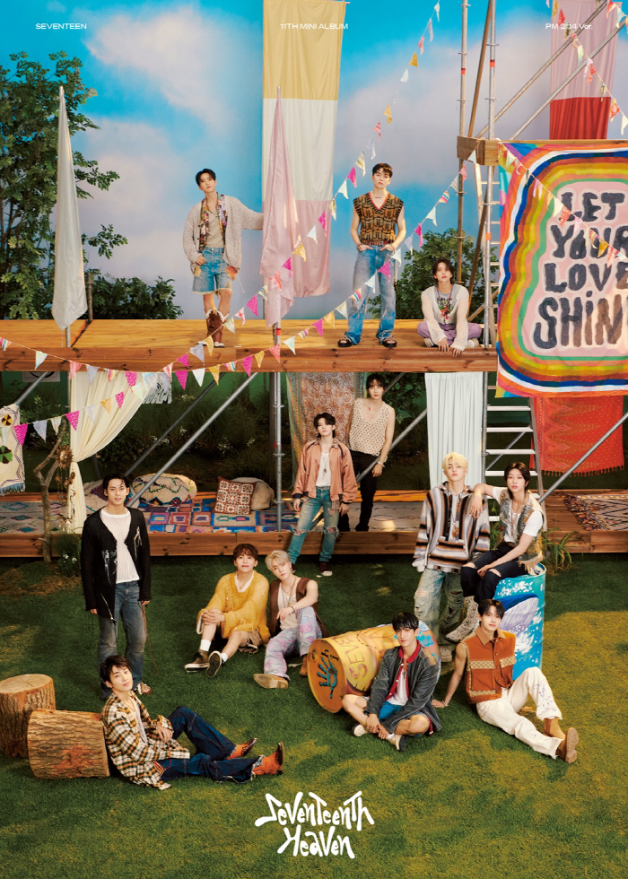 [공식] 세븐틴, 신보 선주문량 467만장 '자체 신기록'
