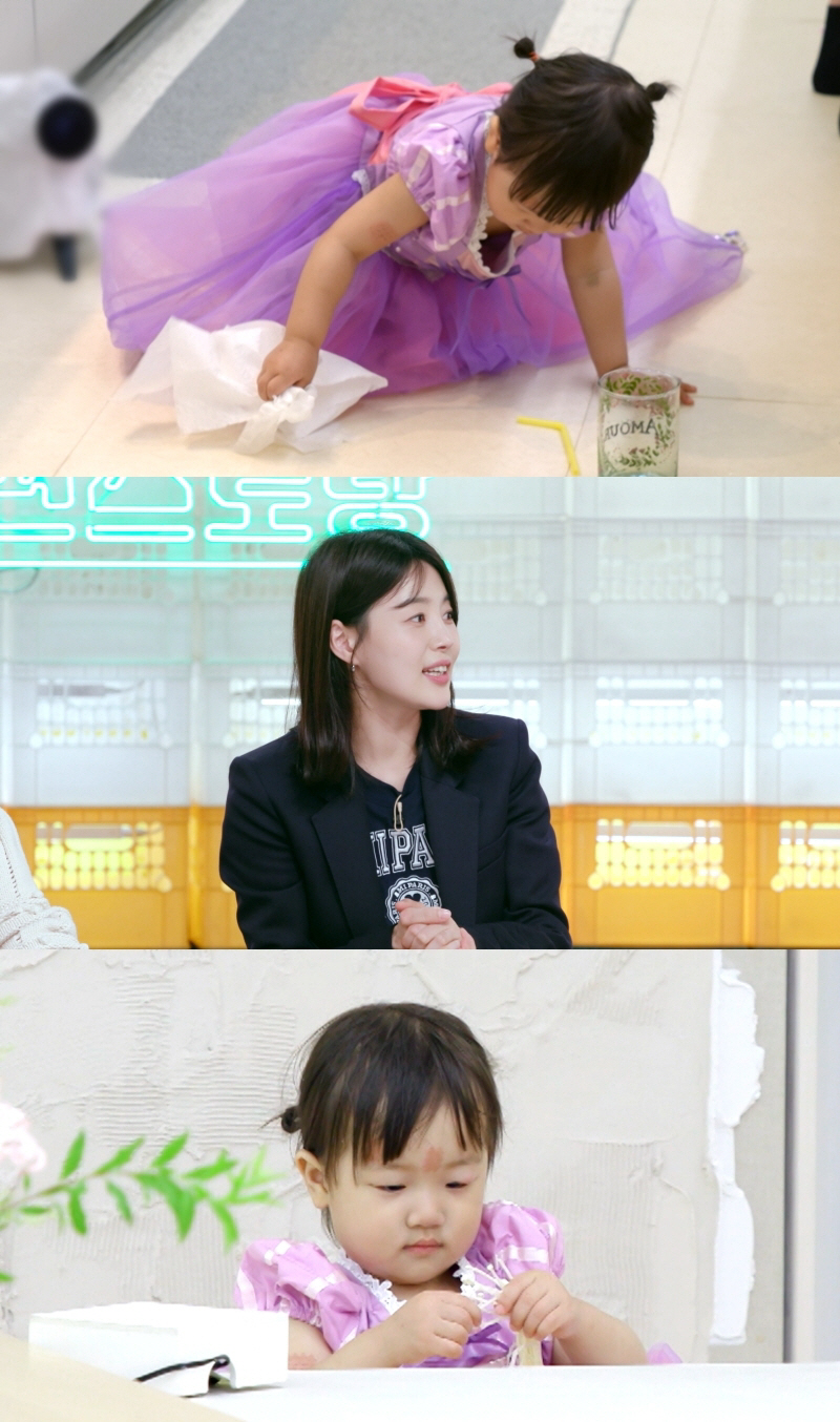 한지혜 '단호박 육아법'…24개월 딸에 "흘린 물은 직접 닦으세요"('편…