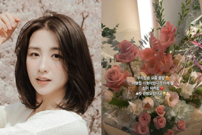 '류수영♥' 박하선, '이웃이 준 꽃다발'에 감동 "우리집은 요즘 꽃밭"