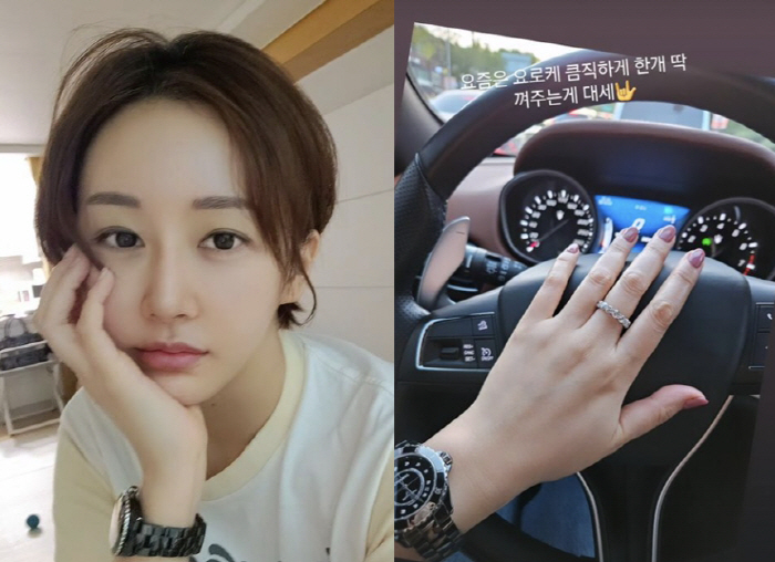 '박군♥' 한영, 커다란 주얼리 반지 자랑 "큼직하게 한 개 딱 껴주는 …